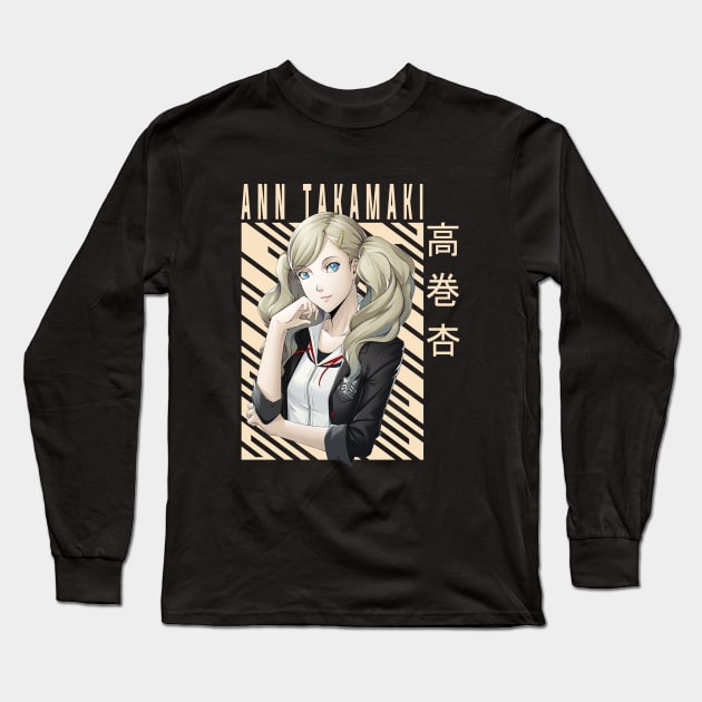 Ann Takamaki - Persona 5 Long Sleeve T-Shirt by Otaku Emporium